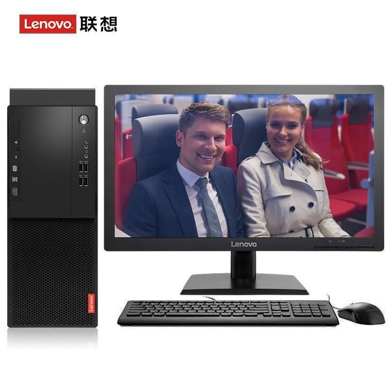 大鸡巴尻大联想（Lenovo）启天M415 台式电脑 I5-7500 8G 1T 21.5寸显示器 DVD刻录 WIN7 硬盘隔离...